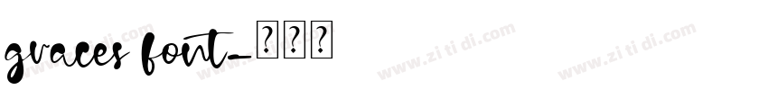 graces font字体转换